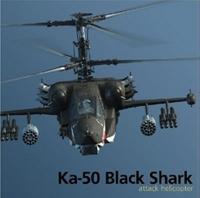 DCS Ка-50 Черная акула играть по сети и интернету (бесплатно)