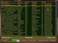 Medal of Honor Allied Assault играть по сети и интернету Онлайн